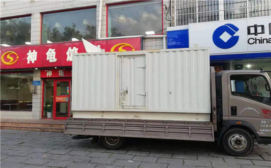 浩口镇发电车出租