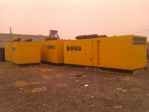 浩口镇柴油发电机组的常见故障以及排除方法