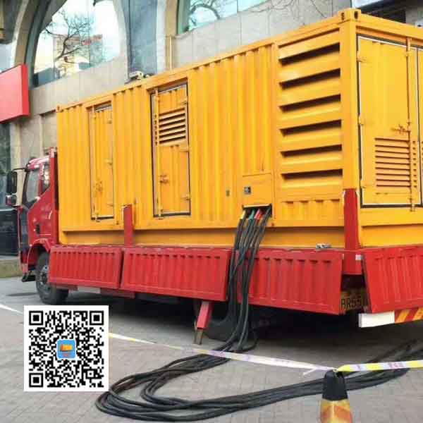 浩口镇静音发电机出租