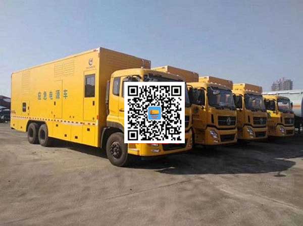 浩口镇发电车出租