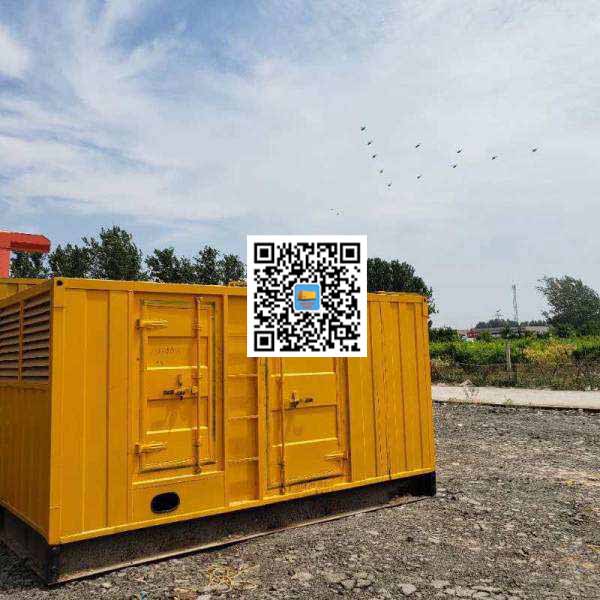 浩口镇发电机出租发电机电刷的结构与作用是什么