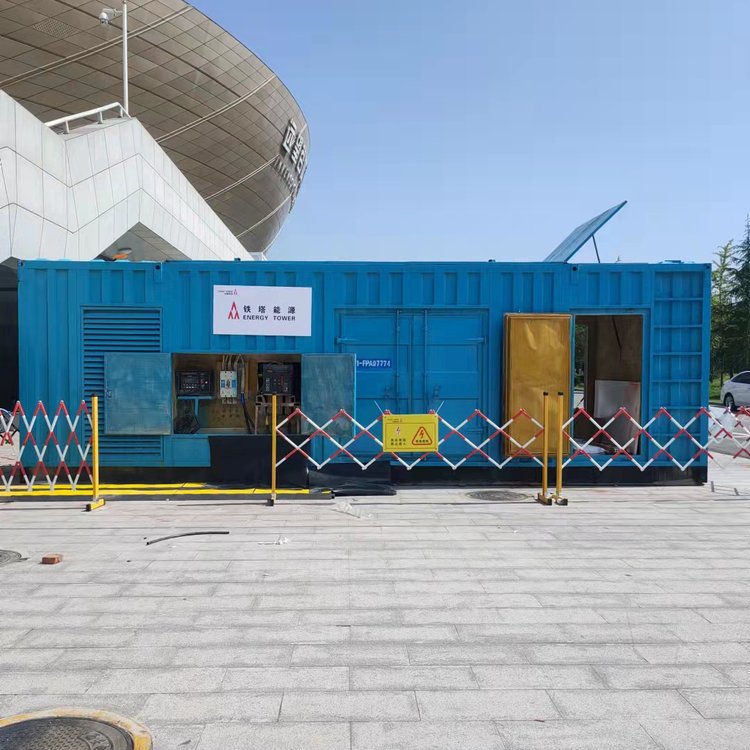 浩口镇柴油发电机的使用注意事项